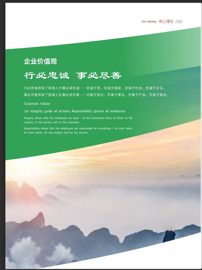 16_副本.jpg