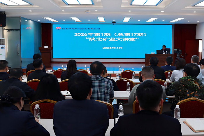 1776731237561954.jpeg 微信图片_20260420173254_201_124_副本.jpg