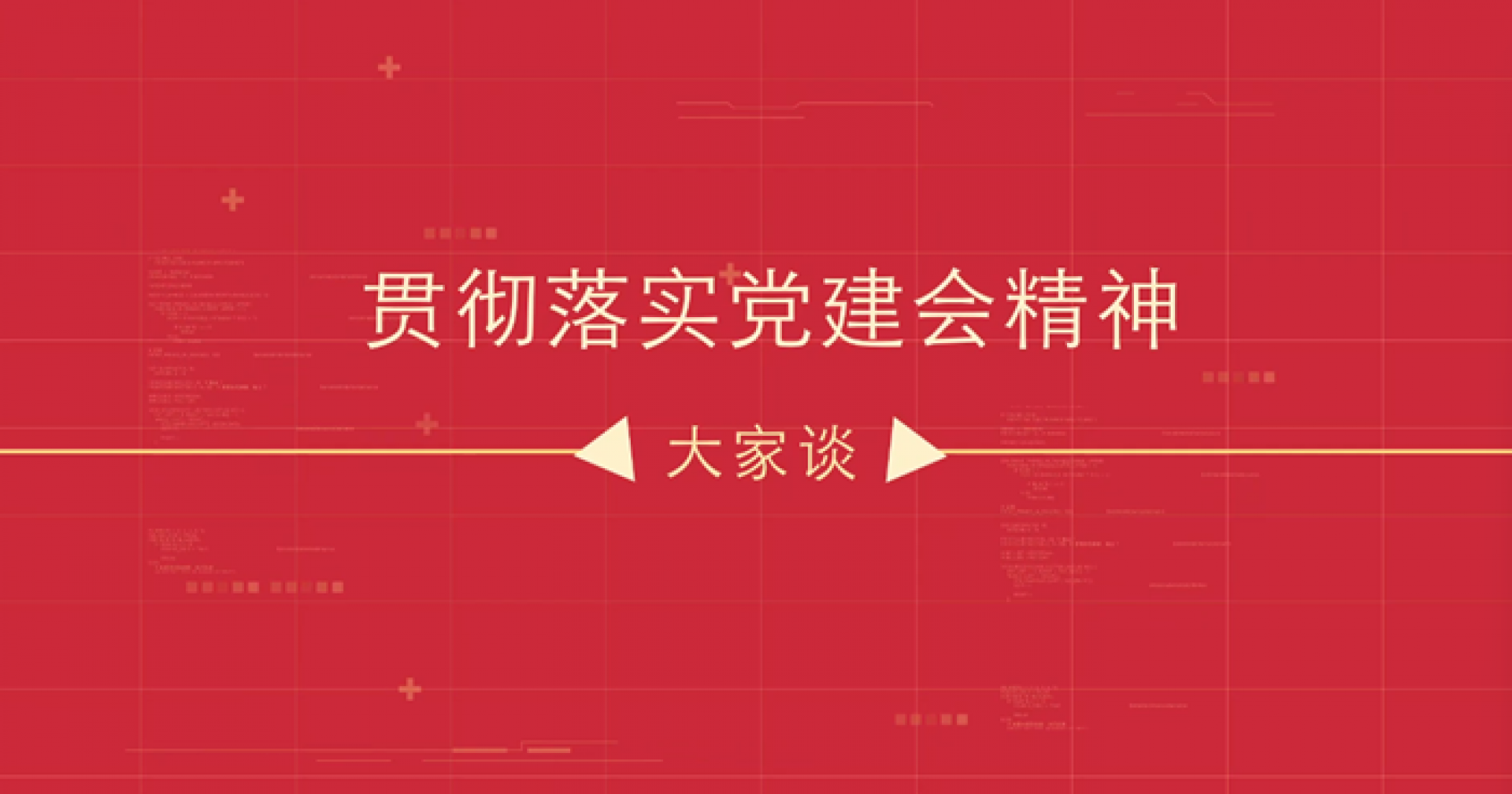 k豆钱包官方网站 - kdpay钱包