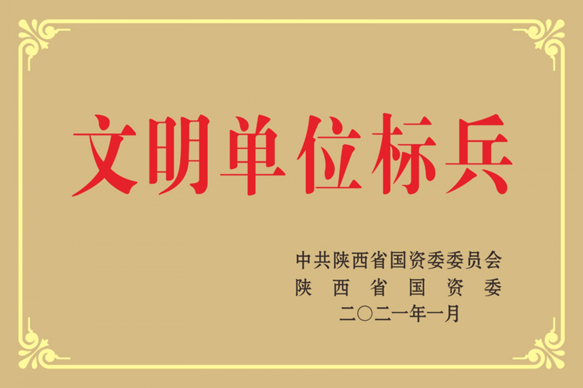k豆钱包官方网站 - kdpay钱包
