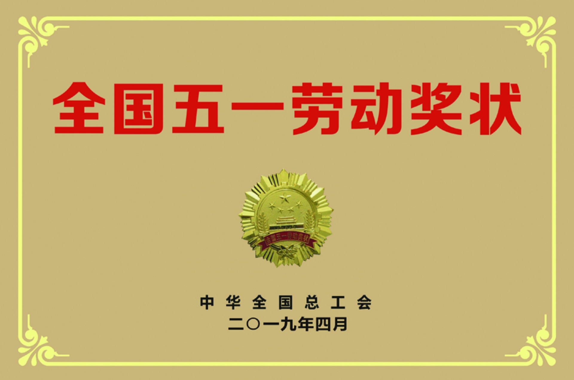 k豆钱包官方网站 - kdpay钱包