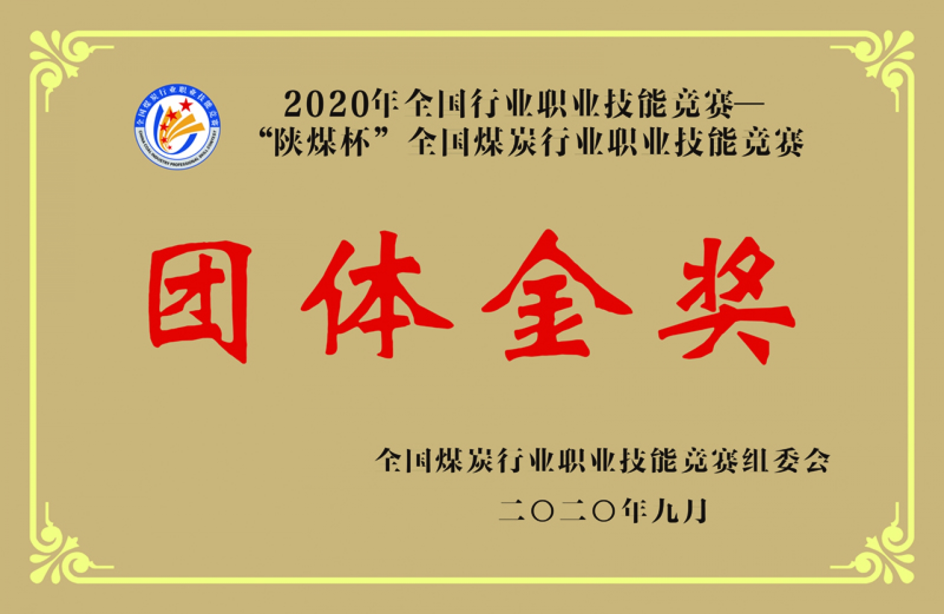 k豆钱包官方网站 - kdpay钱包